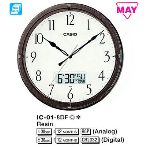 Часы Casio IC-01-8D (А)