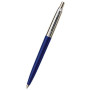 Ручка Parker 78 033Г Ручка Parker 78 033Г