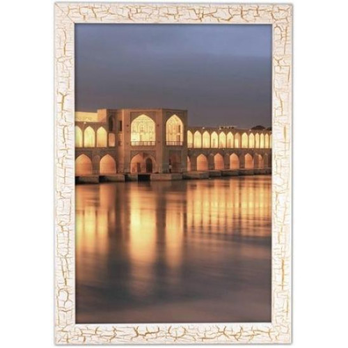 Фоторамка Runoko А-А4