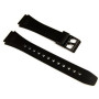 Ремешок для часов Casio DB-36