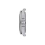 Часы Tissot Seastar 1000 T120.210.11.051.00 Часы Tissot Seastar 1000 T120.210.11.051.00