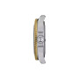 Часы Tissot Seastar 1000 T120.210.21.051.00 Часы Tissot Seastar 1000 T120.210.21.051.00