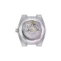 Часы Tissot PRX Powermatic 80 T137.207.11.111.00 Часы Tissot PRX Powermatic 80 T137.207.11.111.00