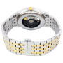 Часы Tissot Tradition Automatic Open Heart T063.907.22.038.00 Часы Tissot Tradition Automatic Open Heart T063.907.22.038.00