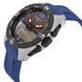 Часы Tissot Expert Solar Ice Hockey T091.420.47.057.02