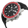 Часы Tissot Seastar 1000 T066.417.17.057.01 Часы Tissot Seastar 1000 T066.417.17.057.01