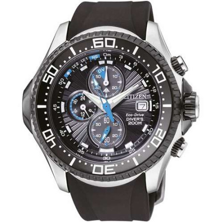 Часы Citizen BJ2111-08E