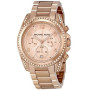 Часы Michael Kors MK5263 Часы Michael Kors MK5263
