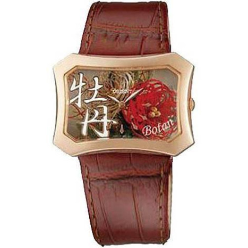 Часы Orient FUBSQ005E0 Часы Orient FUBSQ005E0
