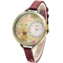 Часы Mini Watch 1759 Часы Mini Watch 1759