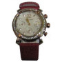 Часы Romanson RL2636QLR2T WH Часы Romanson RL2636QLR2T WH