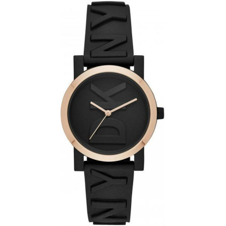 Часы DKNY NY2727