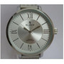 Часы Slava SL10182SWS Часы Slava SL10182SWS