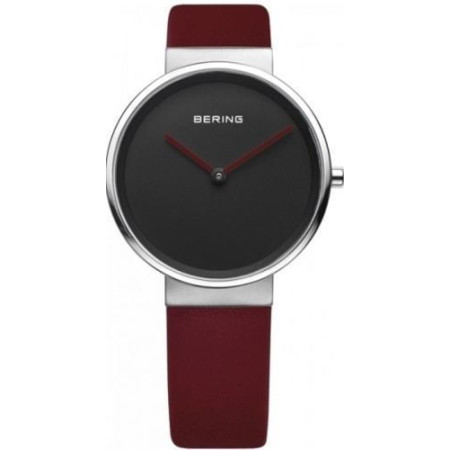 Часы Bering 14531-642