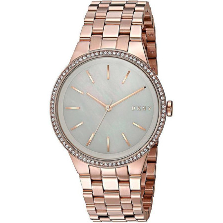 Часы DKNY NY2581