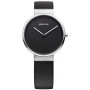 Часы Bering 14531-402 Часы Bering 14531-402