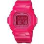 Часы Casio BG-5601-4ER