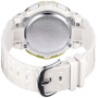 Часы Casio BGA-153M-7BER