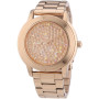 Часы DKNY NY8475 Часы DKNY NY8475