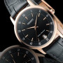 Часы Orient FUNG6001B0 Часы Orient FUNG6001B0
