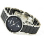 Часы Roamer 677981 41 55 60 Часы Roamer 677981 41 55 60