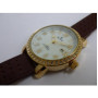 Часы Slava SL10105GWGFBR Часы Slava SL10105GWGFBR