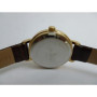 Часы Slava SL10176GWGBR Часы Slava SL10176GWGBR