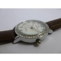 Часы Slava SL10177SWSBR Часы Slava SL10177SWSBR