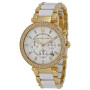 Часы Michael Kors MK6119 Часы Michael Kors MK6119