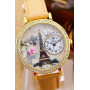 Часы Mini Watch 2372 Часы Mini Watch 2372