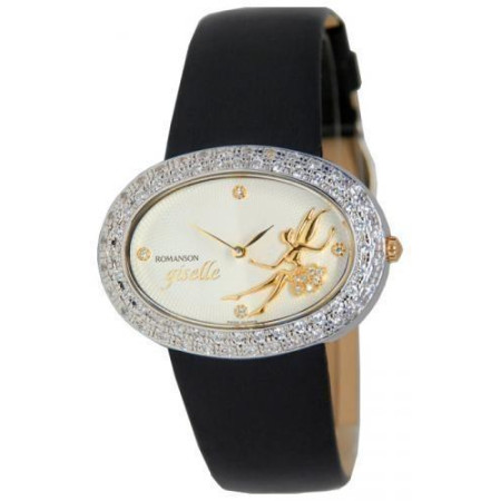 Часы Romanson RL8227BL2T WH Уценка