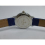 Часы Slava SL10177SWSBL