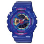 Часы Casio BA-112-2AER Часы Casio BA-112-2AER