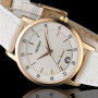 Часы Orient FUNG6002W0 Часы Orient FUNG6002W0