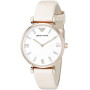 Часы Armani AR1927 Часы Armani AR1927