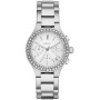 Часы DKNY NY2258 Часы DKNY NY2258
