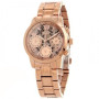 Часы Guess W0448L9 Часы Guess W0448L9