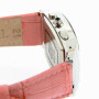 Часы Romanson SN3118JMWH PINK Часы Romanson SN3118JMWH PINK