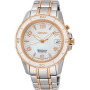 Часы Seiko SKA878P1 Часы Seiko SKA878P1