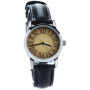 Часы Ziz 2401 Часы Ziz 2401