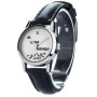 Часы Ziz 2411 Часы Ziz 2411