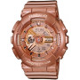 Часы Casio BA-111-4AER Часы Casio BA-111-4AER