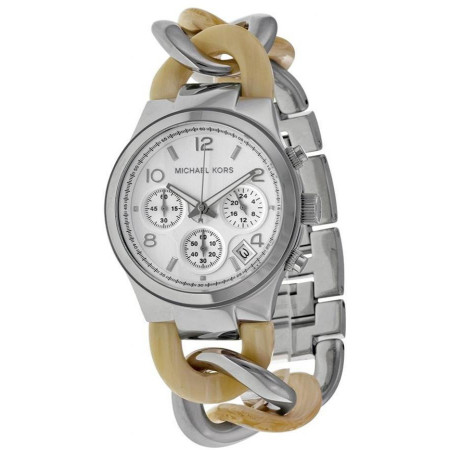 Часы Michael Kors MK4263