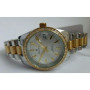 Часы Slava SL10087SGGF Часы Slava SL10087SGGF