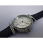 Часы Slava SL10057SWSFBL Часы Slava SL10057SWSFBL